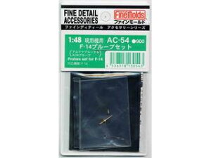 FineMolds t@C[h F-14v[uZbg 130543