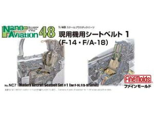 FineMolds t@C[h 1/48XP[p@pV[gxg 1 iF-14EF/A-18pj 440079