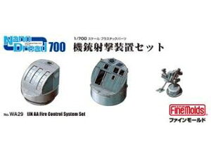 FineMolds t@C[h @eˌuZbg 770299