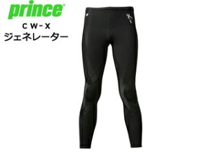 Prince/vX CW-X WFl[^[O HZY349(165)yMz