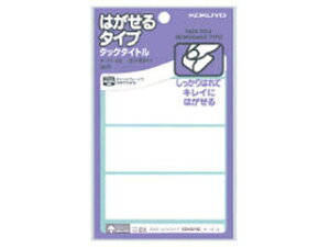 KOKUYO/RN ^bN^Cg͂^Cvn 30E80 @36Г@^-71-26