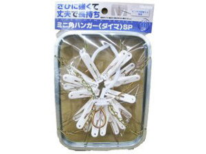 Nishida jV_ ~jpnK[ _C} SPs`10t