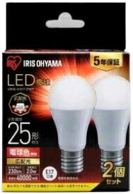 IRIS OHYAMA/アイリスオーヤマ LED電球 E17 広配光2P 電球色 25形(230lm) LDA2L-G-E17-2T62P