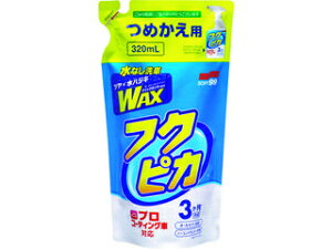 SOFT99 \tg99R[|[V tNsJgK[ 2.0 ߂p 00543