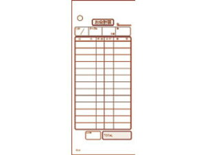 Daikoku 单H v`[2K603N^i50g×20jNo.