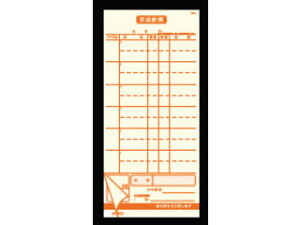 Daikoku 单H v`[2S|30^i50g×5j