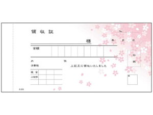 Daikoku 单H ̎؁@2ʁ@؎蔻@R204(5)