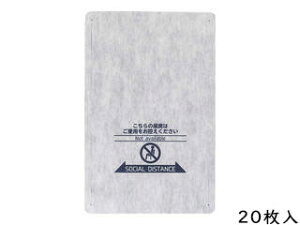 Daikoku 单H \[VfBX^X sDz֎qJo[ (20)