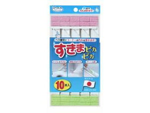 SANKO TR[ ܃sJsJ10{ BF-58