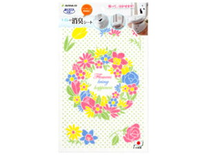 SANKO TR[ TR[ zgC̏LV[g [Xt[ KP-09