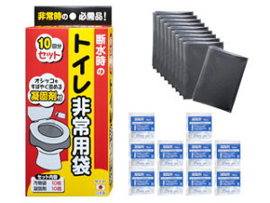 SANKO TR[ TR[ gCp 10 R-40