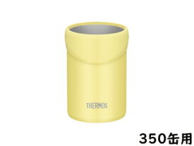 THERMOS サーモス 保冷缶ホルダー 350缶用 イエロー