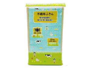 BONSTAR {X^[ sDzӂ 10 F-964