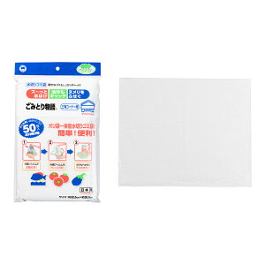 BONSTAR {X^[ ؂S~ ݂Ƃ蕨 OpR[i[p _utBi50j