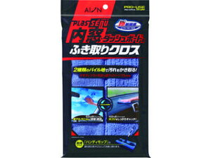 AION/ACI E_bV{[hpӂNX 915-B