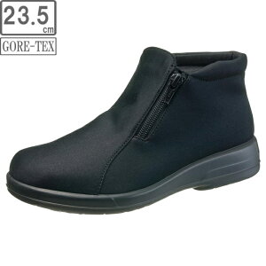 ASAHI ATqV[Y yfB[XzTDY3912 gbvhC SAebNX u[cy23.5cmE3EzyubNPBz AF39129
