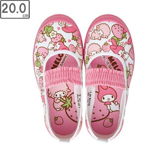 ASAHI/アサヒシューズ KD37171-1 マイメロディ S02 上履き 【20.0cm・2E】 (ピンク)