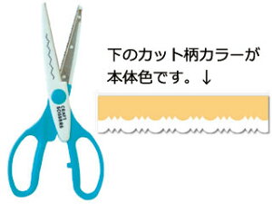 ARTE Ae NtgVU[@SI-16@CyA@yNtgp͂݁z y͂݁zyJbgzydecozyIWizyAWzycraftzyhasamiz