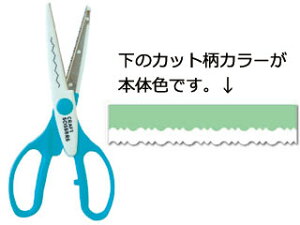 ARTE Ae NtgVU[@SI-19@}WFXeBbN@yNtgp͂݁z y͂݁zyJbgzydecozyIWizyAWzycraftzyhasamiz