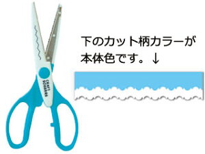 ARTE Ae NtgVU[@SI-21@BNgA@yNtgp͂݁z y͂݁zyJbgzydecozyIWizyAWzycraftzyhasamiz