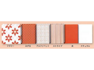 ARTE Ae p^[y[p[@12×12C`@AD-003@y؂GEAofR[VENtgȂǁz ydecozyhobbyzyzyzyIWizyfR[VzyAWz