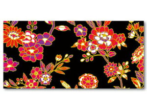 ARTE Ae FTa@e@UZ-09@yTCYFH636×W939mmz ywagamizycraftzyAWzyaz