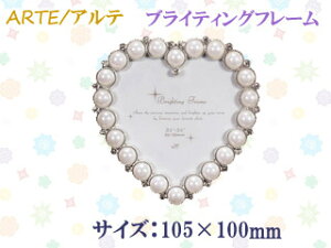 ARTE Ae uCeBOt[ 12 BR-12-IV n[g^@(TCYF105×100mm) yʐ^āzytHgt[zy킢zyu^z