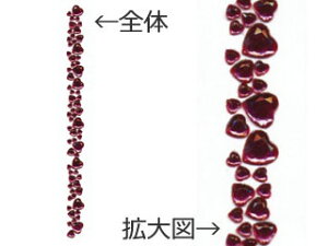 ARTE Ae CXg[{[_[@n[g(sN) MR-9012@V[gTCY(H255×W38mm) 1 ydecozyhobbyzyzyV[zyIWizyfR[Vz