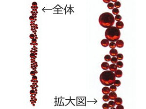 ARTE Ae CXg[{[_[@T[N(bh) MR-9019@V[gTCY(H255×W38mm) 1 ydecozyhobbyzyzyV[zyIWizyfR[Vz