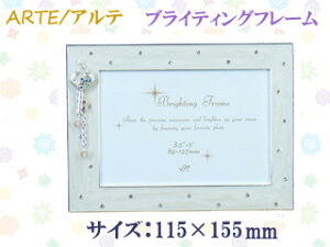 ARTE Ae uCeBOt[ 22 BR-22-IV (TCYF115×155mm) yʐ^āzytHgt[zy킢zyu^z