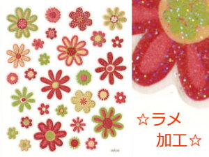 ARTE Ae NAXebJ[@CLS-02@V[gTCY(H127×W108mm) 1 ydecozyhobbyzyzyV[zyIWizyfR[Vz