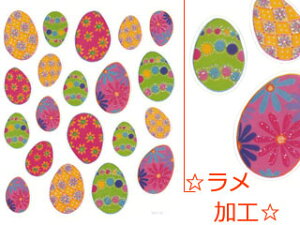 ARTE Ae NAXebJ[@CLS-16@V[gTCY(H127×W108mm) 1 ydecozyhobbyzyzyV[zyIWizyfR[Vz