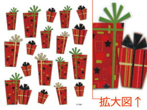 ARTE Ae NAXebJ[@CLS-43@V[gTCY(H127×W108mm) 1 ydecozyhobbyzyzyV[zyIWizyfR[Vz