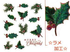 ARTE �A���e �N���A�X�e�b�J�[�@CLS-46�@�V�[�g�T�C�Y(H127×W108mm) 1���� �ydeco�z�yhobby�z�y��z�y�V�[���z�y�I���W�i���z�y�f�R���[�V�����z