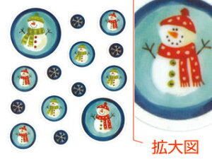 ARTE Ae NAXebJ[@CLS-48@V[gTCY(H127×W108mm) 1 ydecozyhobbyzyzyV[zyIWizyfR[Vz