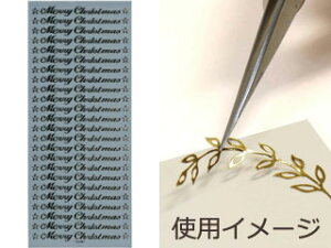 ARTE Ae s[ItXebJ[@POS-06@V[gTCY(H240×W100mm) 1 ydecozyhobbyzyzyV[zyIWizyfR[Vz