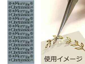 ARTE Ae s[ItXebJ[@POS-08@V[gTCY(H240×W100mm) 1 ydecozyhobbyzyzyV[zyIWizyfR[Vz