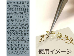 ARTE Ae s[ItXebJ[@POS-16@V[gTCY(H240×W100mm) 1 ydecozyhobbyzyzyV[zyIWizyfR[Vz