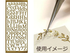 ARTE Ae s[ItXebJ[@POS-19@V[gTCY(H240×W100mm) 1 ydecozyhobbyzyzyV[zyIWizyfR[Vz