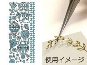 ARTE Ae s[ItXebJ[@POS-100@V[gTCY(H230×W100mm) 1