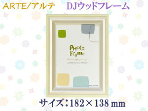 ARTE Ae DJEbht[ 20 DJ-20-PGR (TCYF182×138mm)yؐ/u^z yʐ^āzytHgt[zy킢zyu^z