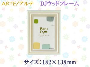 ARTE Ae DJEbht[ 26 DJ-26-PBL (TCYF182×138mm)yؐ/u^z yʐ^āzytHgt[zy킢zyu^z