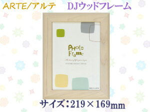 ARTE Ae DJEbht[ 37 DJ-37-WH (TCYF219×169mm)yؐ/u^z yʐ^āzytHgt[zy킢zyu^z