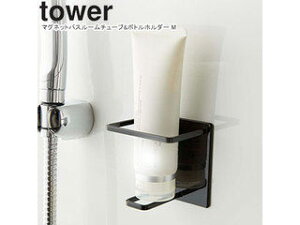 yamazaki tower YAMAZAKI R }OlbgoX[`[u&{gz_[ tower ^[ M ubN 5504 tower-r