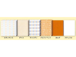 ARTE Ae p^[y[p[@8×8C`@AD-104@y؂GEAofR[VENtgȂǁz ydecozyhobbyzyzyzyIWizyfR[VzyAWz