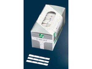 SATO g[fBO k}@ܓ@ȗk}i1000{j