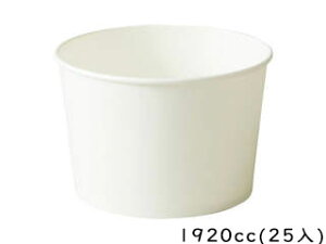 TEMMA V Rt[Jbv 1920CC(25) { n RF600