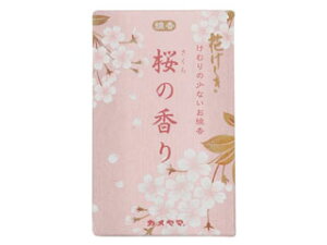 KAMEYAMA J} Ԃ ̍ ~j