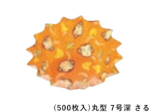 AZUMI Ad~Y RREP[X(500)ی^ 7[ 