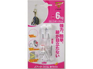 FTC sf y}WbNNX8zJtbNX MJ-026W(zCg)